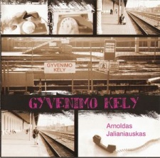 Gyvenimo kely