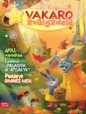Vakaro žvaigždelė. Žurnalas vaikams 2014 ruduo Nr. 24 + CD