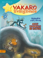 Vakaro žvaigždelė. Žurnalas vaikams 2016 žiema Nr. 29 + CD