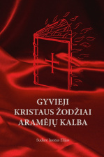 Gyvieji Kristaus žodžiai aramėjų kalba 