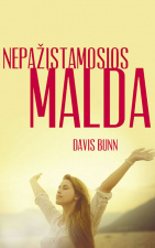Nepažįstamosios malda