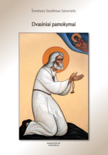 Dvasiniai pamokymai