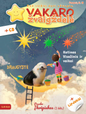 Vakaro žvaigždelė. Žurnalas vaikams 2018 pavasaris Nr. 38 + CD
