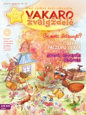 Vakaro žvaigždelė. Žurnalas vaikams 2015 pavasaris Nr. 26 + CD