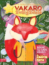 Vakaro žvaigždelė. Žurnanlas vaikams 2015 vasara Nr. 27 + CD
