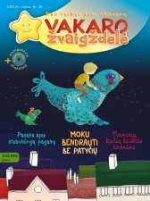 Vakaro žvaigždelė. Žurnalas vaikams 2015 ruduo Nr. 28 + CD