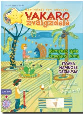 Vakaro žvaigždelė. Žurnalas vaikams 2016 vasara Nr. 31 + CD 