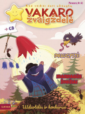 Vakaro žvaigždelė. Žurnalas vaikams 2019 pavasaris Nr. 42 + CD 