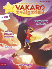 Vakaro žvaigždelė. Žurnalas vaikams 2020 pavasaris Nr. 46 + CD 